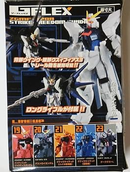 Amazon | 機動戦士ガンダムSEED DESTINY GFLEX phase-4 18